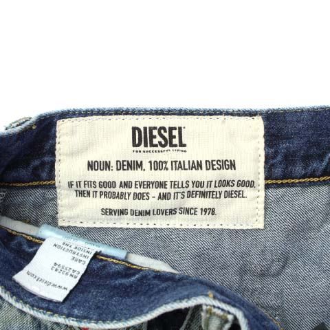 ディーゼル DIESEL D-FINING デニムパンツ ジーンズ