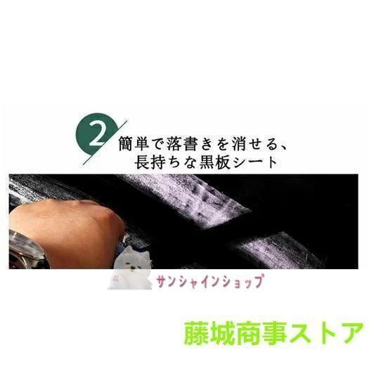 子供