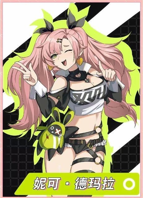 上着付き 完成度高い