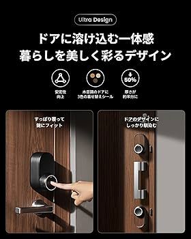 Ultra 顔認証パッド