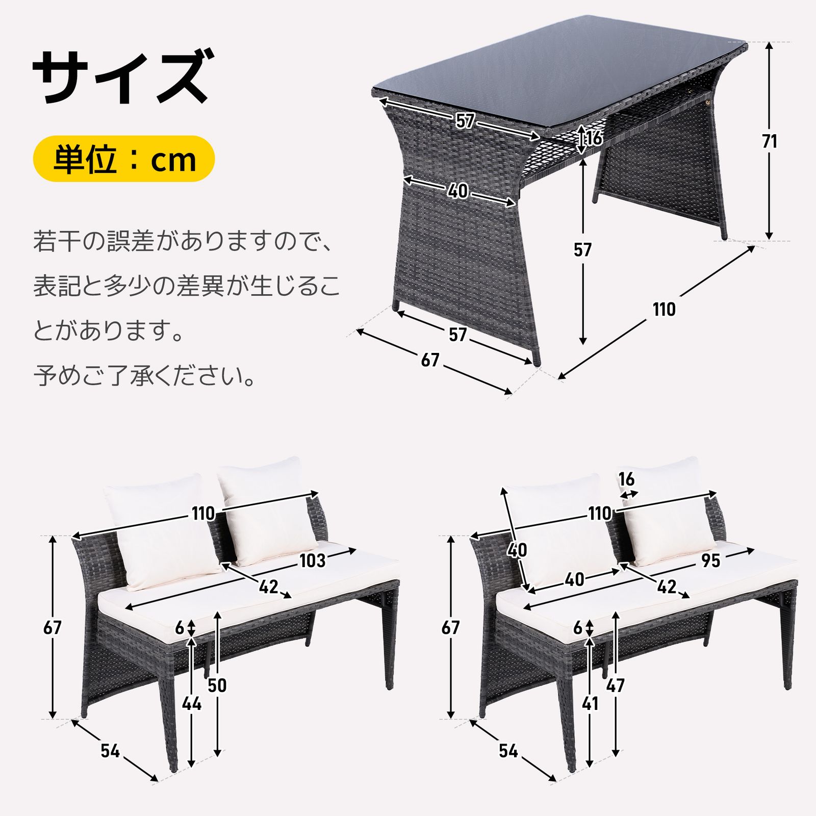 【ライトブラウン+グレー】4人掛け ガーデンテーブル 3点セット ラタン調 屋外 15%割」 4人掛け ガーデン テーブル 3点セット ラタン調 ガーデン