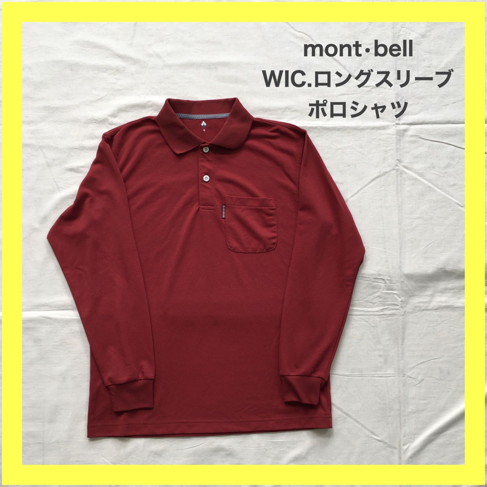 montbell モンベル WIC ロングスリーブポロシャツ ポロシャツ