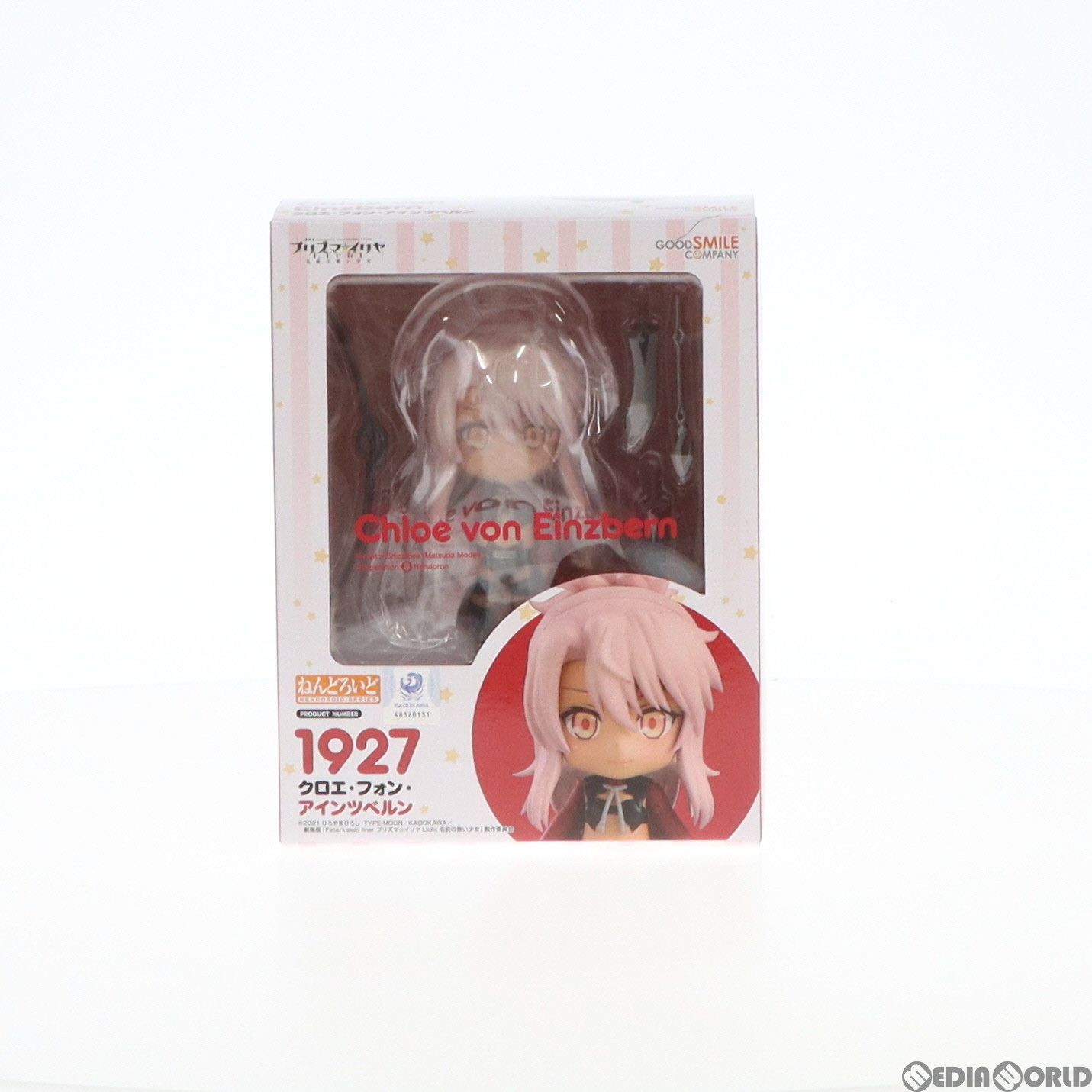 ねんどろいど 1927 クロエ・フォン・アインツベルン 劇場版Fate/kaleid