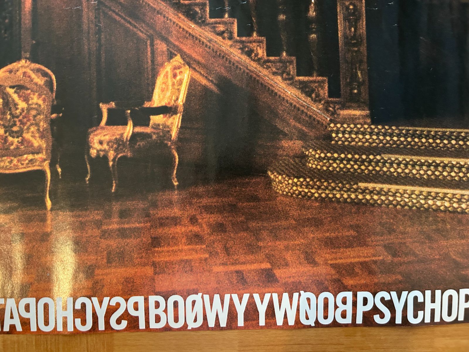 BOOWY サイコパス B2サイズ ポスター BOOWY サイコパス B2サイズ ポスター BOØWY PSYCHOPATH メタル