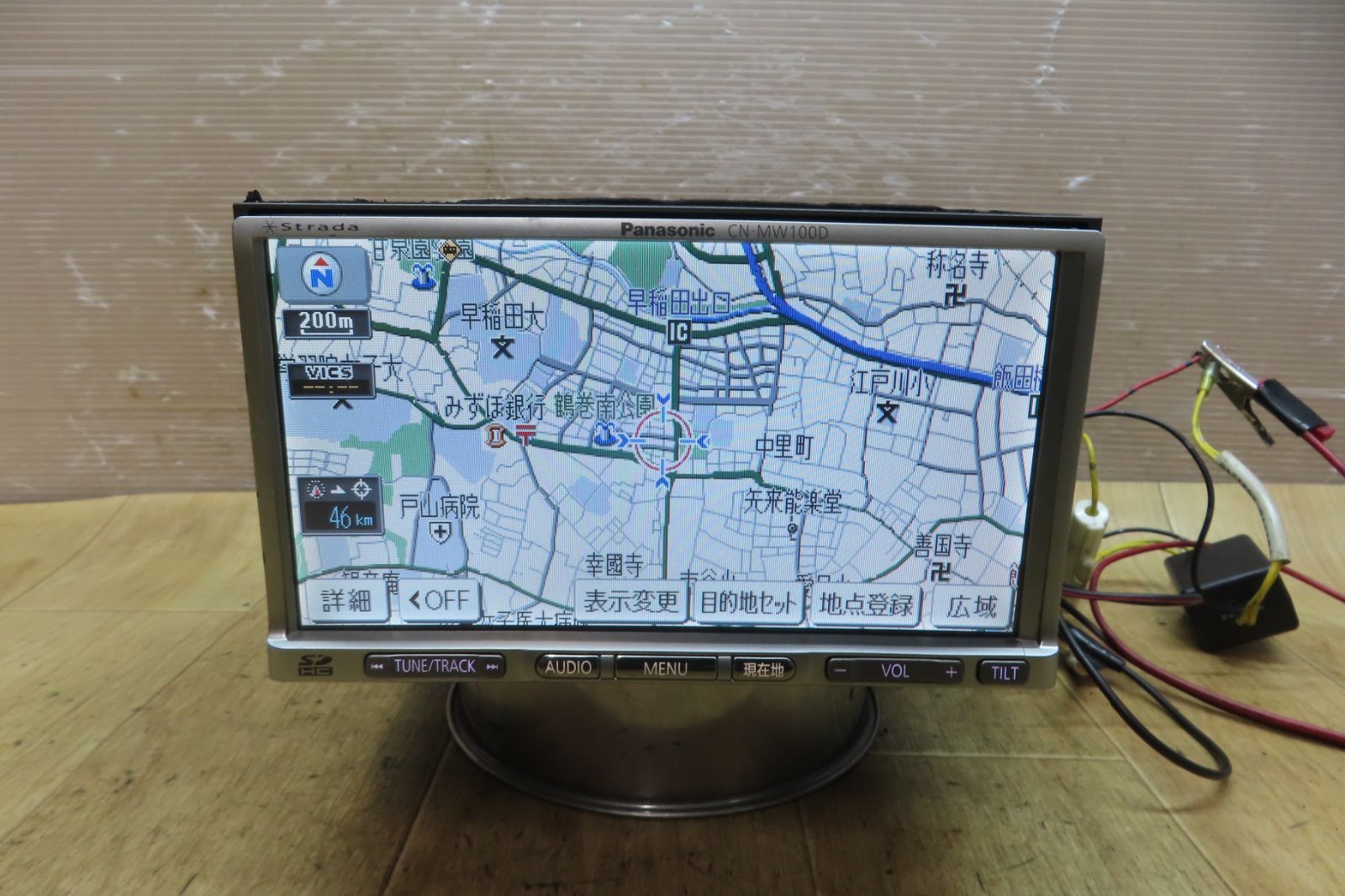 税込 展示品 Panasonic ストラーダ CN-RA03D メーカー保証付き
