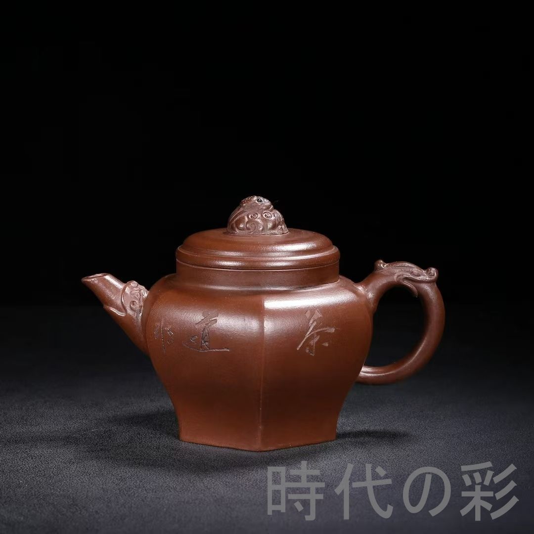 中国古美術 中国宜興 紫砂壺 六方壺 底款 徐漢棠 原鉱紫泥 急須 茶壺 煎茶道具 中国茶器 唐物 茶銚 在銘 茶道具 時代陶器 收藏品 R07101801