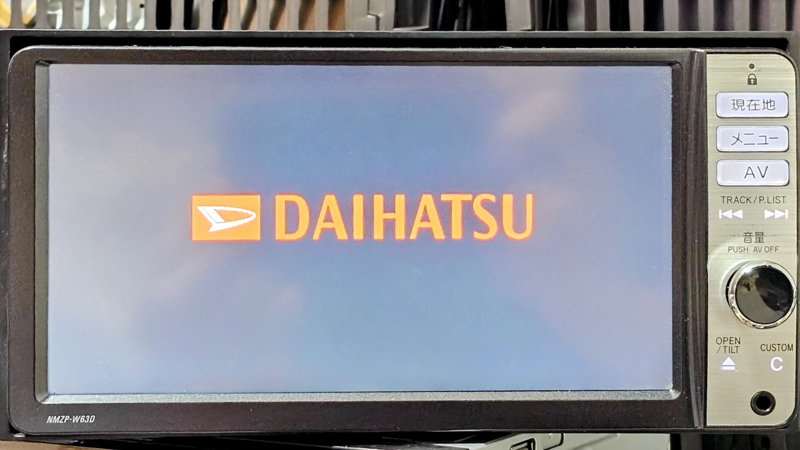 ダイハツ NMZP-W63D ナビ NMZP-W63D ダイハツ カーナビ ダイハツ純正メモリーナビ NMZP-W63D
