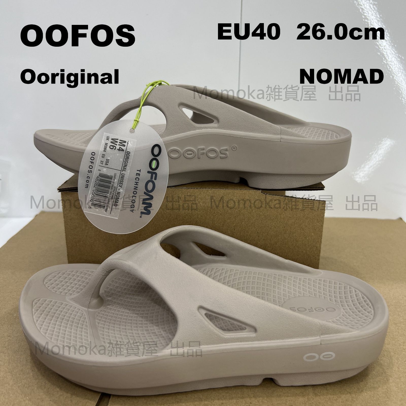 OOFOS Ooriginal ウーフォス オリジナル メンズ レディース男女通用 スポーツサンダル ビーチサンダル リカバリーサンダル NOMAD  26cm - メルカリ