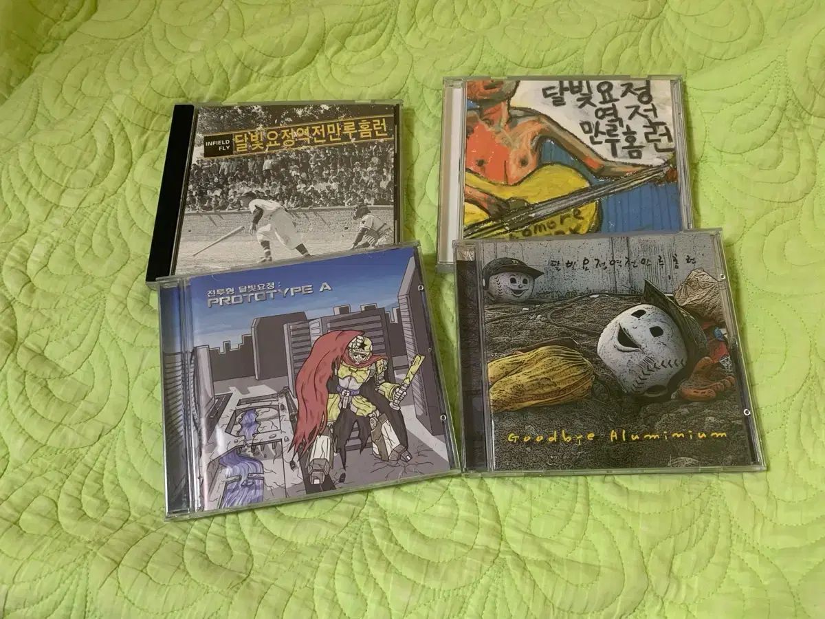 ムーンライトフェアリーステーションチョンマンルホームラン CD 販売