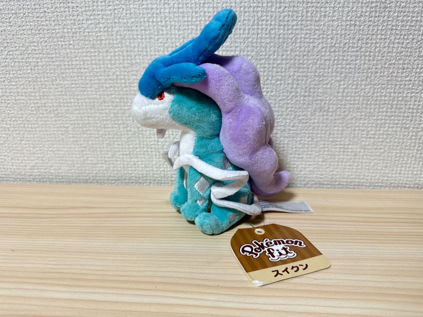 ポケモンセンター ポケモン fit スイクン ぬいぐるみ 新品 タグ劣化