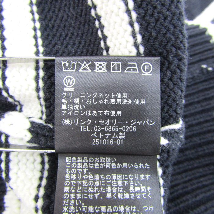 セーター 長袖