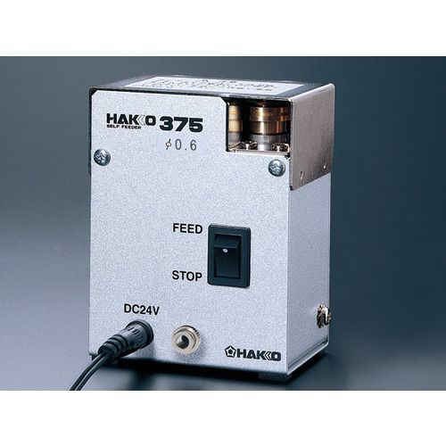 7営業日以内発送 HAKKO 白光 ハッコー 375-02 はんだカット機能付供給装置 はんだ径 0.6mm用 37502 はんだ供給装置 糸はんだ供給器 沖縄離島販売不可