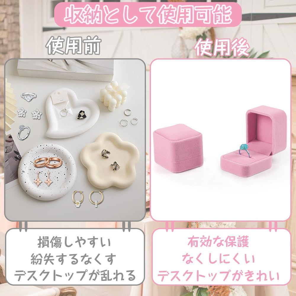 指輪ケース ジュエリーケース リングケース 婚約リングボックス