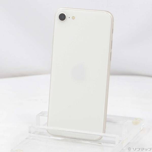 中古品〕 iPhone SE 第3世代 64GB スターライト MMYD3J/A SIM 中古品〕 iPhone SE 第3世代 64GB スターライト MMYD3J/A SIM
