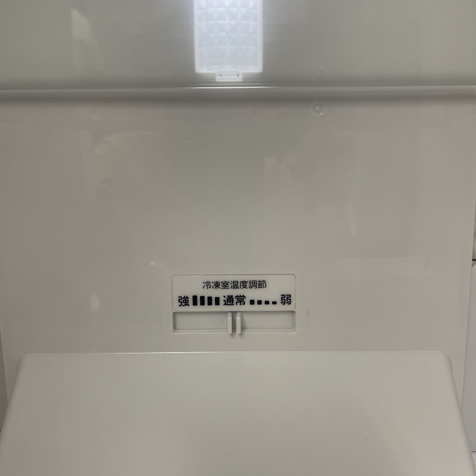 149L