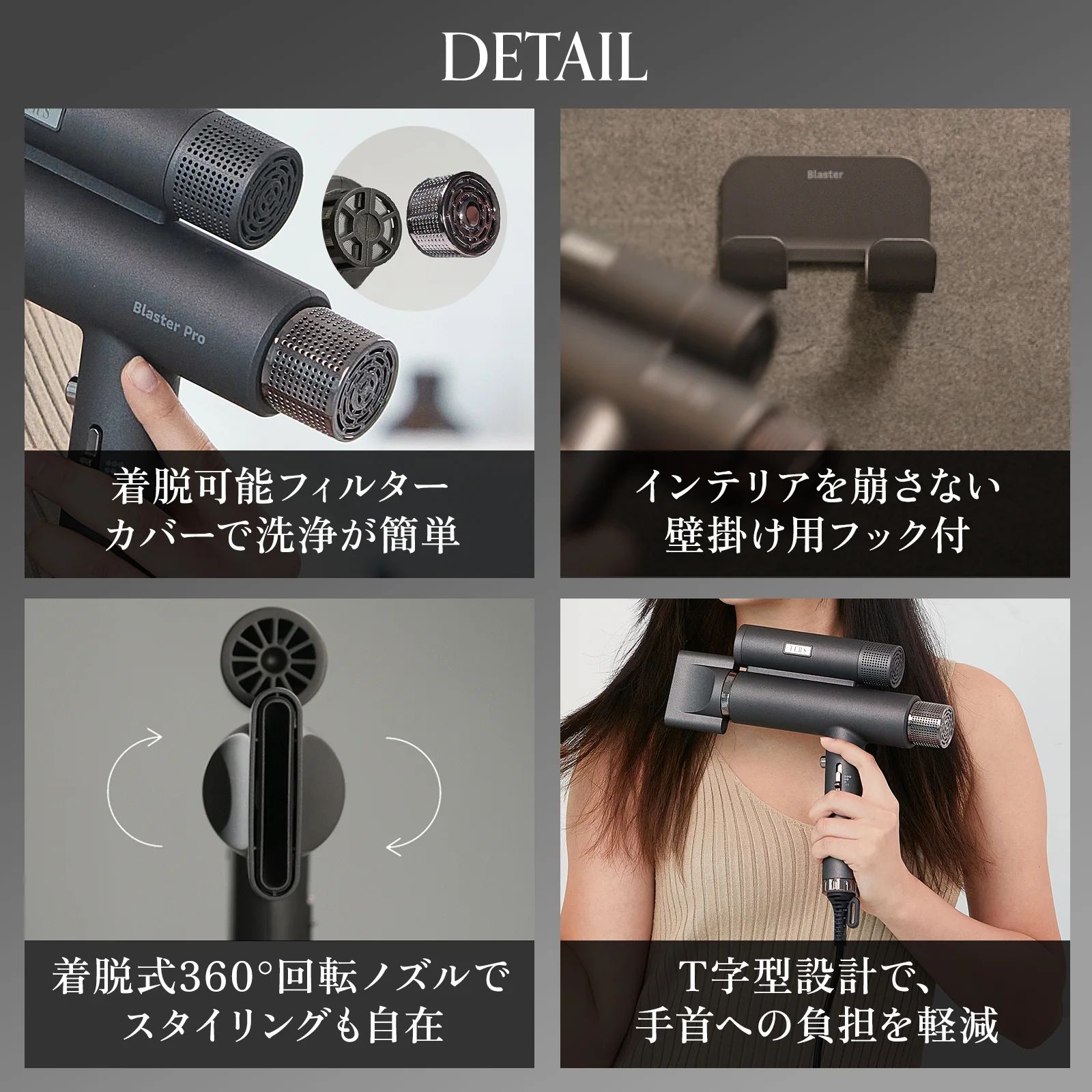 【未使用新品】BLASTER PRO ブラスタープロ ヘアドライヤー Blaster Pro ブラスタープロ マイナスイオンヘアドライヤー