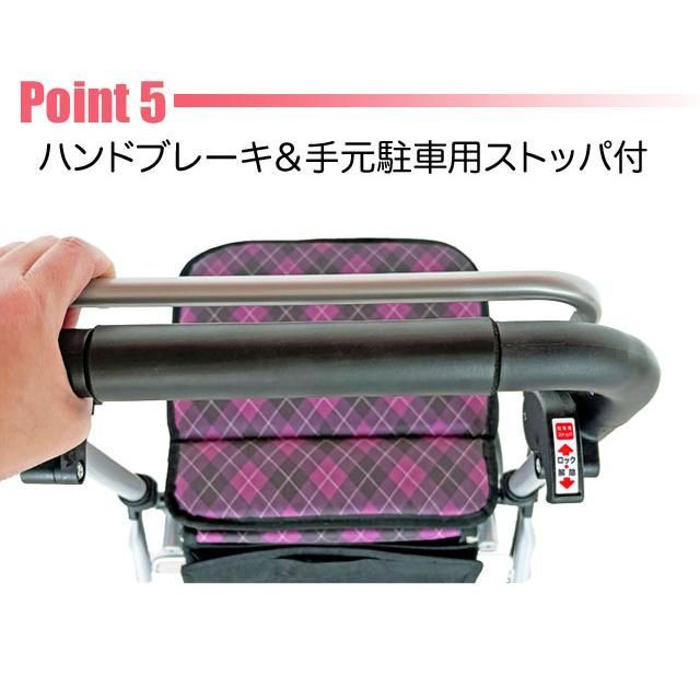 アーガイル クラシックガーデンBK