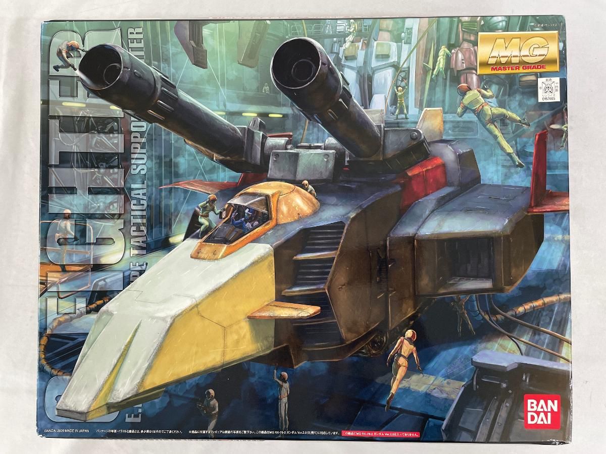 未開封 MG 1|100 Gファイター ガンダム ver．2．0用 V作戦モデル 機動戦士ガンダム