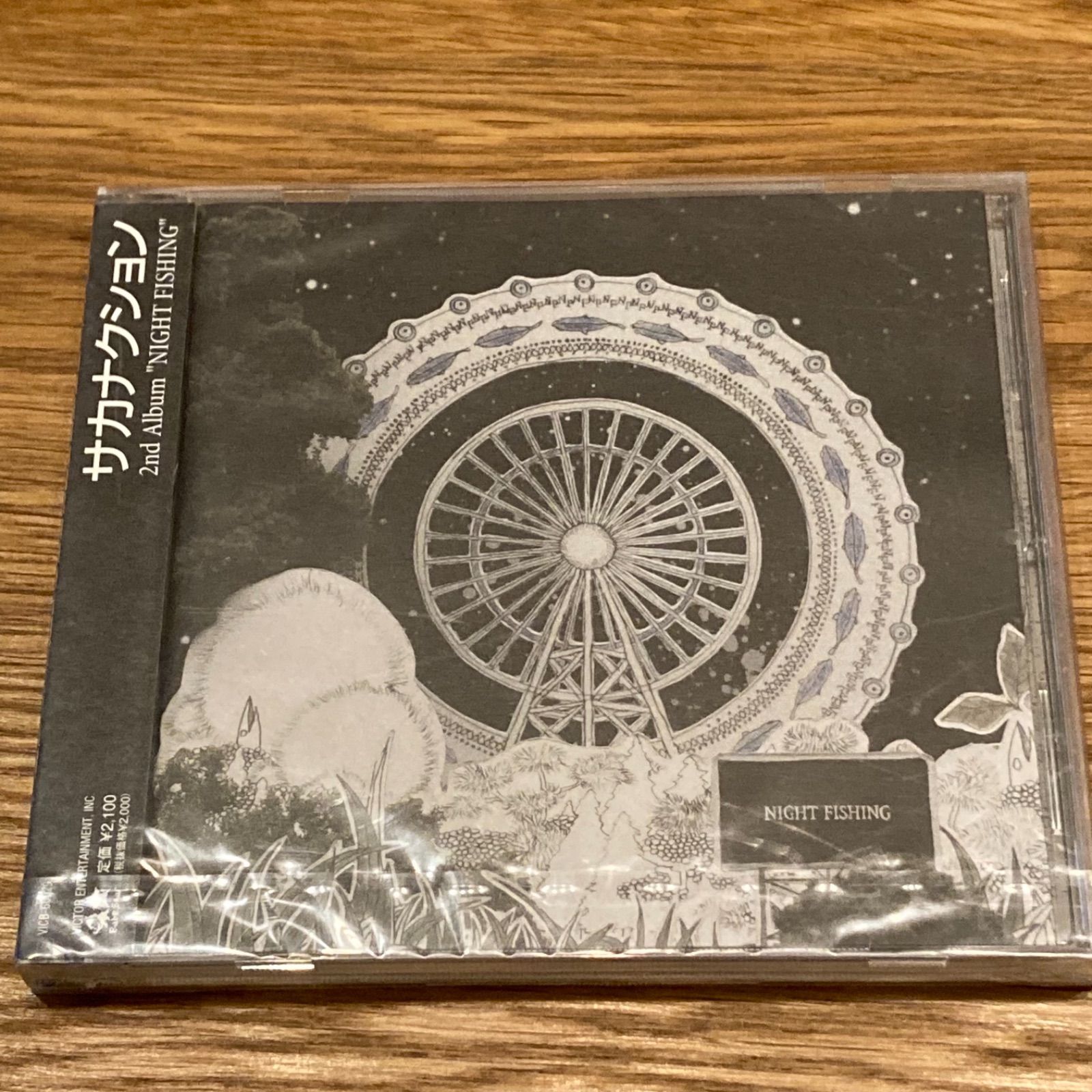 サカナクション/NIGHT FISHING 【CD】 - メルカリ