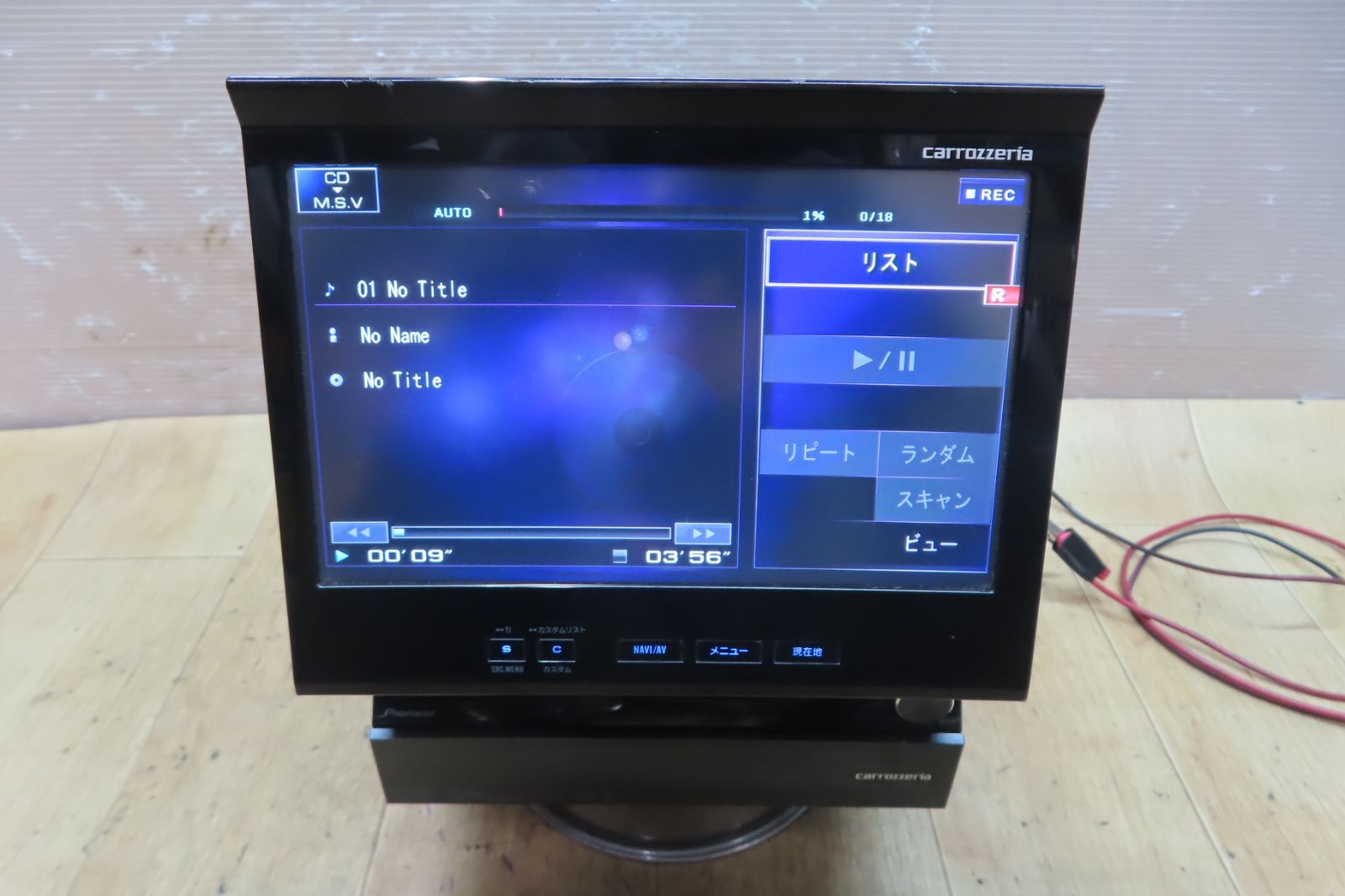 インダッシュナビ 地図2010年