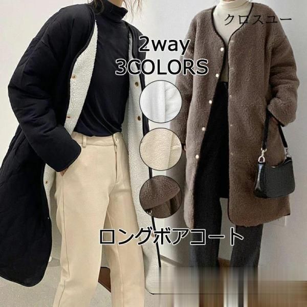 超超激レア！巨大1000ピース！どこでもいっしょ パズル！ 希少2002