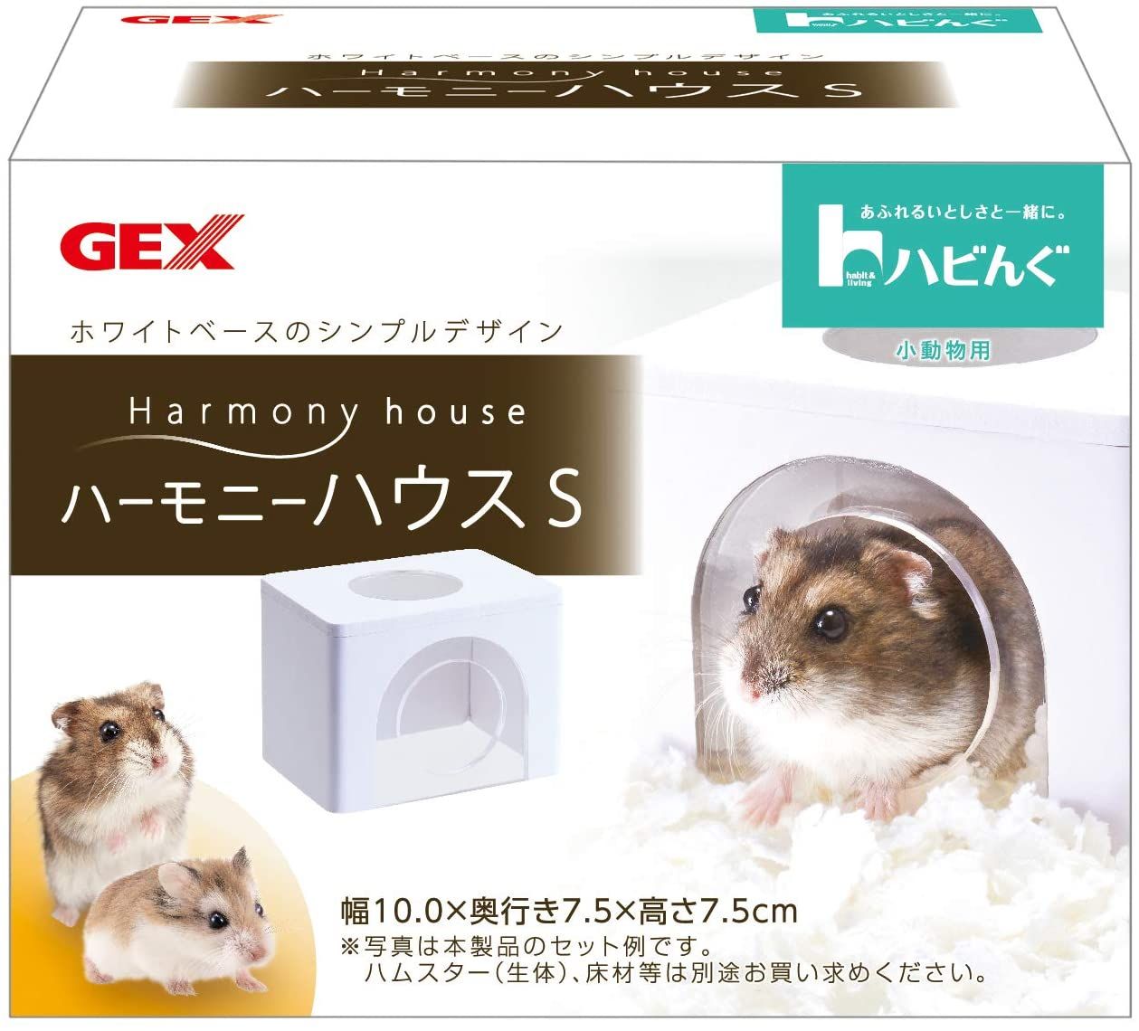 未使用 片寄涼太さんから手渡しでもらった夢者修行タオル GENERATIONS