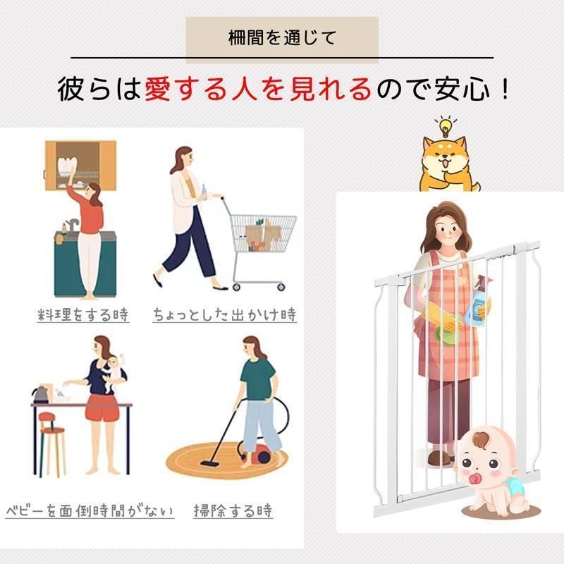 オーペンキープ