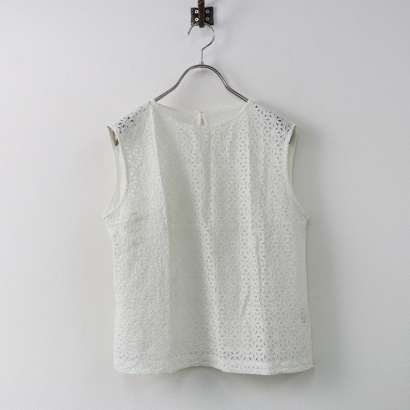 45R 刺繍のタンクトップ フォーティーファイブアール 45R コットン フロントカットワーク