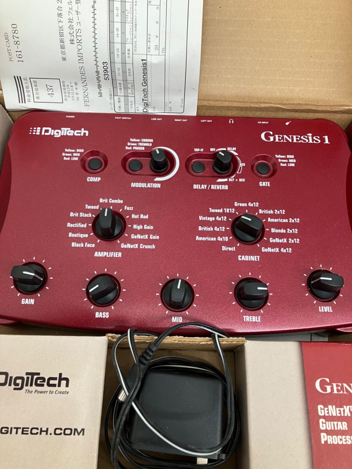 ♯DIGITECH マルチエフェクター　GENESIS1 動作未確認