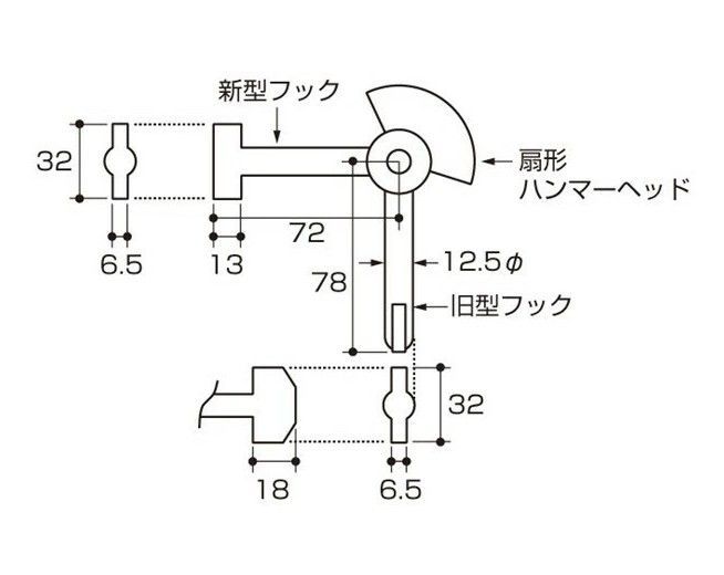 マンホールキー
