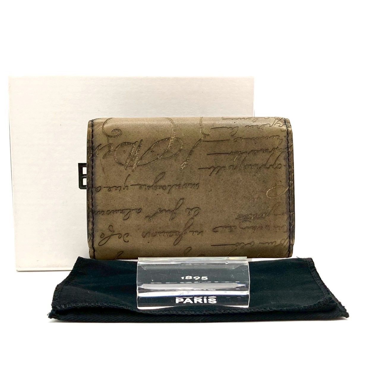 【新品・未使用・美品】ベルルッティ インブイア カリグラフィ カードホル 中古・古着通販】Berluti (ベルルッティ) インブイア