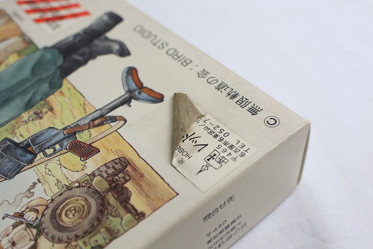 無限軌道の会 LISA リーザ and PZB-39 プラモデル 無限軌道の会 LISA AND PZB-39 1/9スケール ドイツ女兵士リーザ
