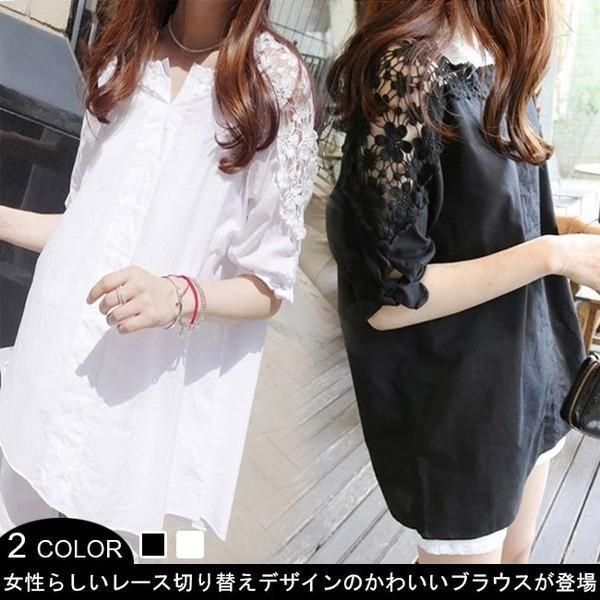 新品タグ付✨レリアン 20SS 花柄レース シフォン半袖カットソー 11 花柄 半袖Tシャツ ＜乱菊/新橋＞ | 京友禅アロハシャツ【Pagong