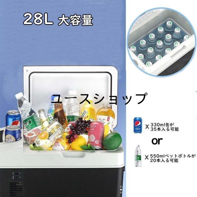 三菱 冷蔵庫 455L MR-B46A-W 大容量 スリム 右開き d3859 2025年最新】三菱 冷蔵庫 mr b46の人気アイテム - メルカリ