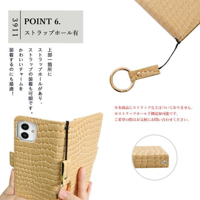 スマホケース Amazon.co.jp: ZNX＼ZENIX ストラップ付 立体型 防水