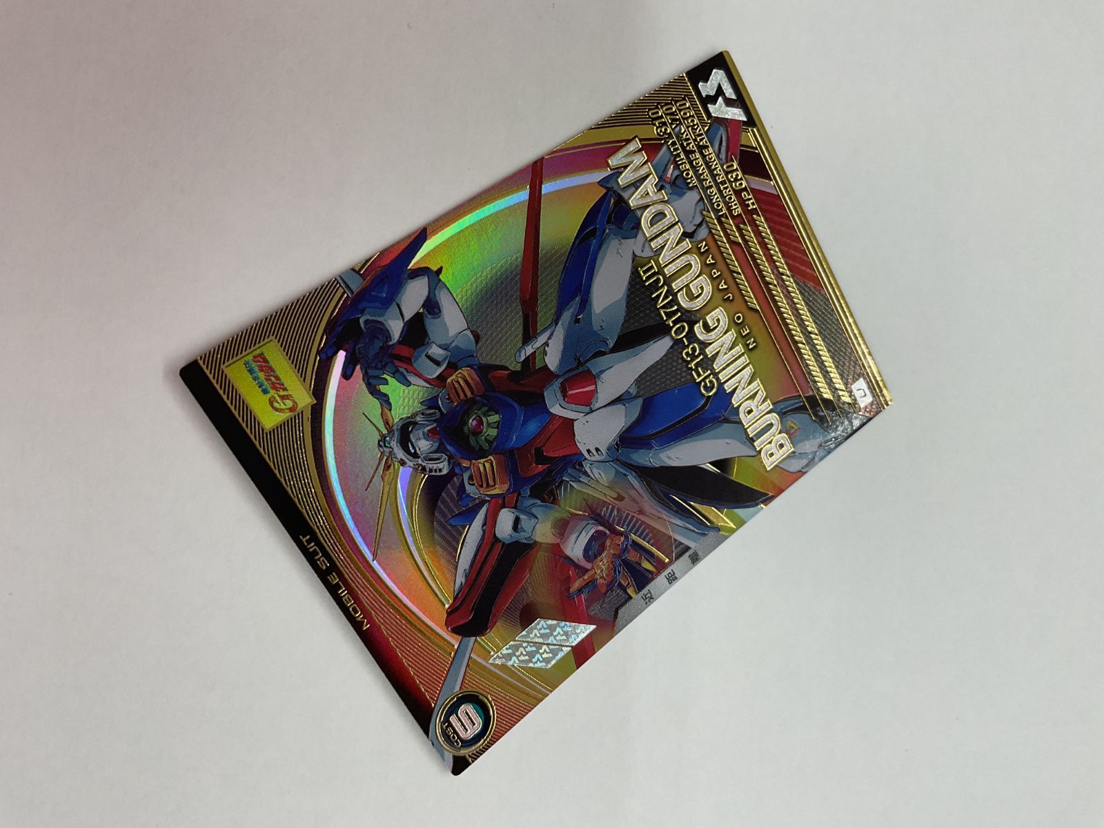 K086[PK]Y811(カード) ゴッドガンダム FQ02-006 U 目立った傷や