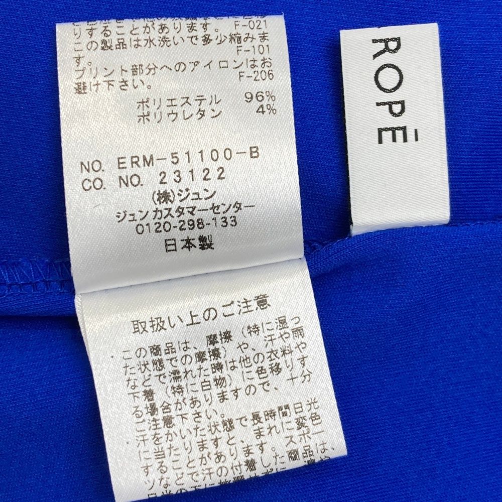 サイズ：M JUN&ROPE ジュン アンド ロペ バイカラー バック