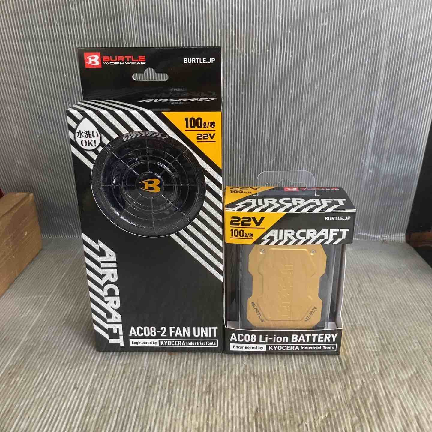 BURTLE バートル 22V AC08-2 FAN AC08 BATTERY ◇BURTLE バートル