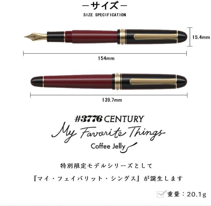 シングス コーヒーゼリー