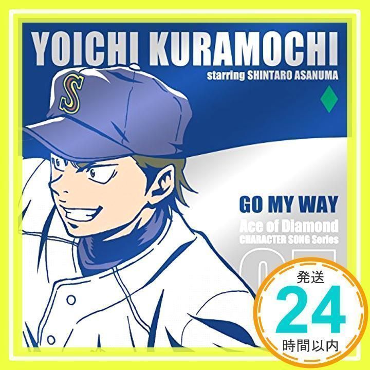 ダイヤのA　倉持 Amazon.co.jp: TVアニメ「ダイヤのA」キャラクターソングシリーズ VOL