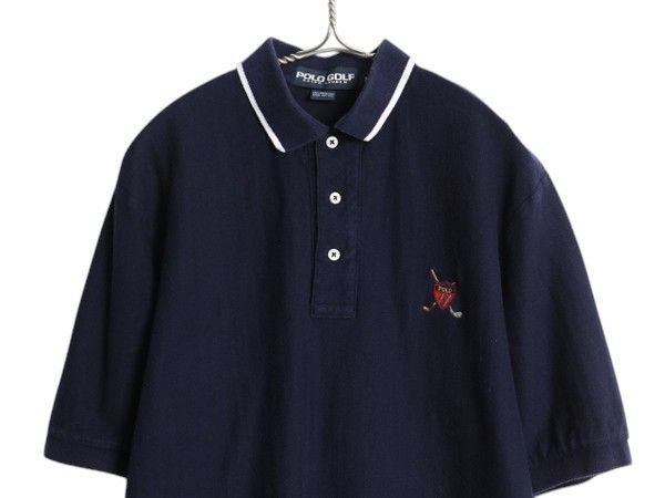 ヘリンボーン カットソー