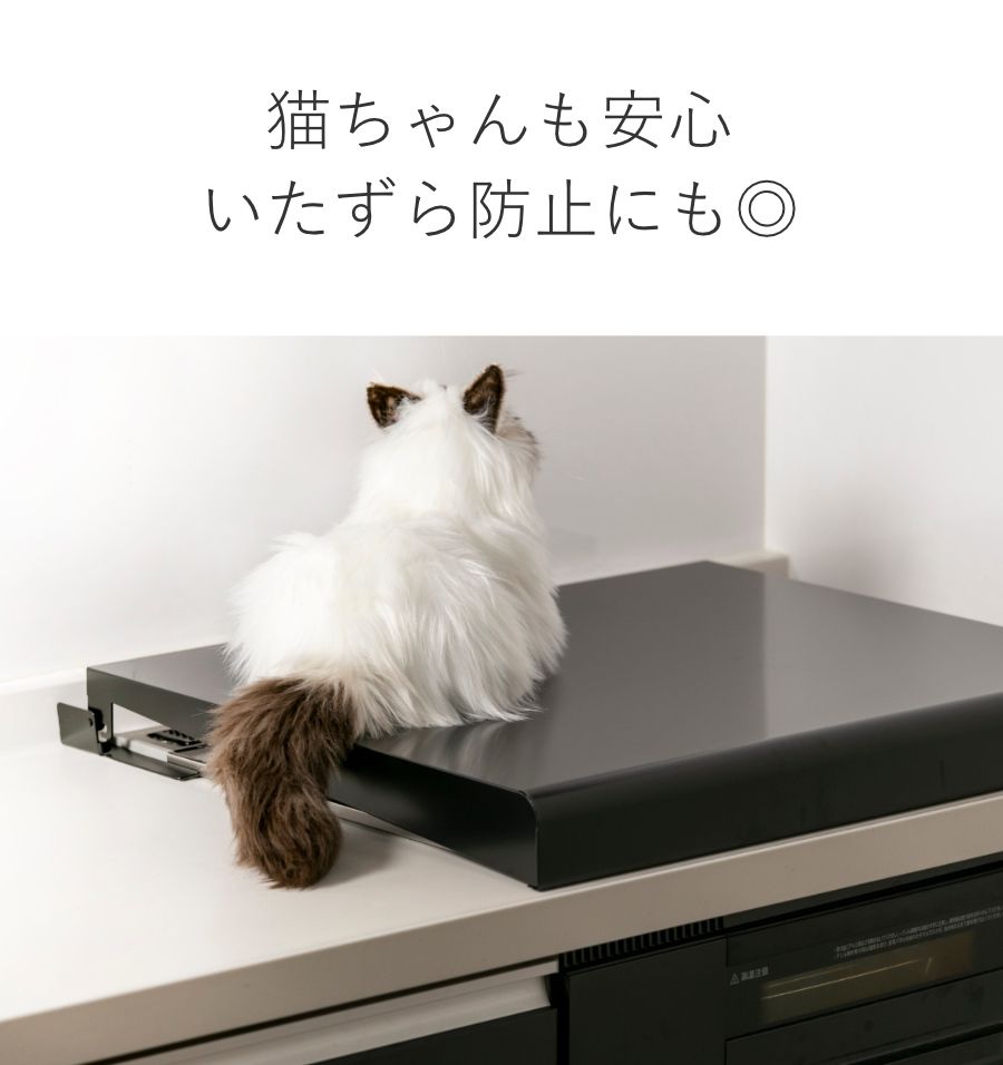 幅60cm用 ステンレス