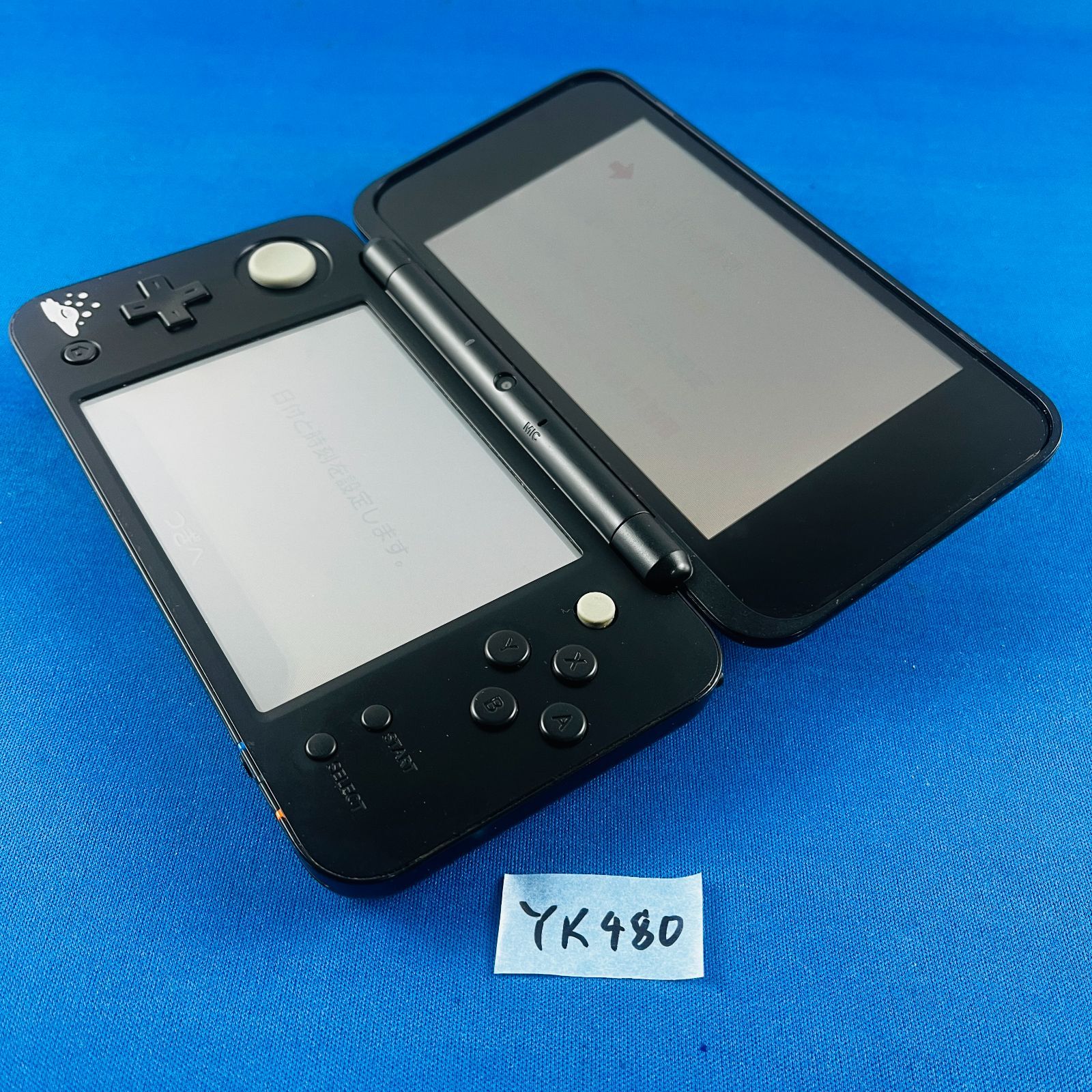 Newニンテンドー2DS LL ドラゴンクエスト はぐれメタルエディション Amazon | Newニンテンドー2DS LL ドラゴンクエスト はぐれメタル