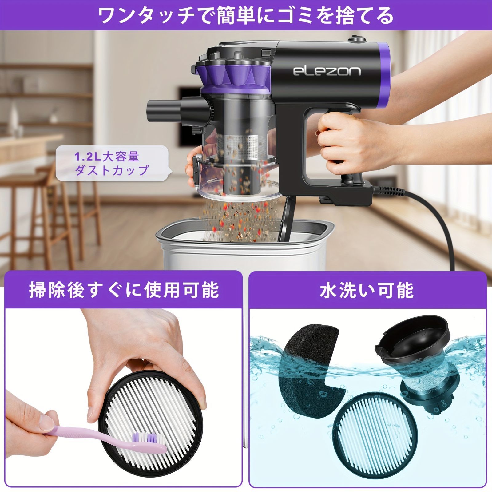 軽量