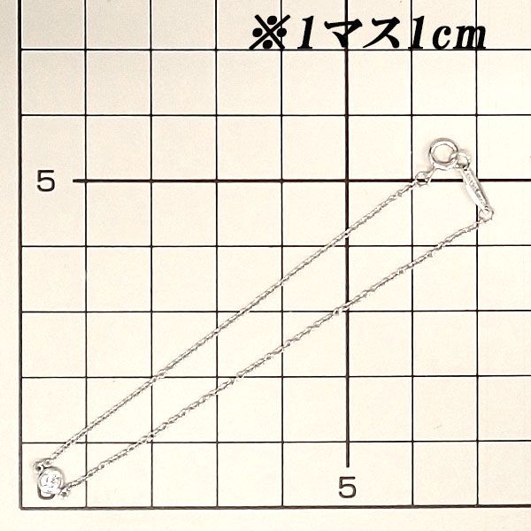 ブレスレット Pt950