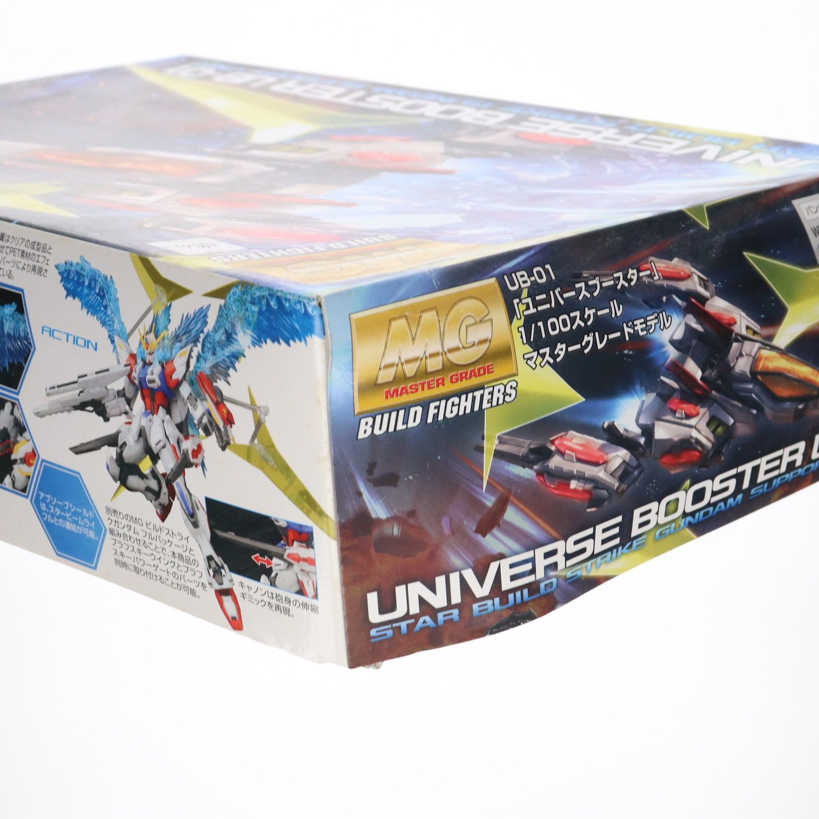 UNIVER - MG 1/100 UB-01 ユニバースブースター ガンダムビルドファイターズ プラモデル(0186528) バンダイ Amazon | MG 1/100 ユニバースブースター (ガンダムビルド