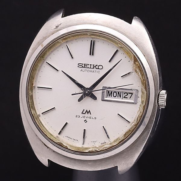セイコー】ロードマチック LM 5606-7140 シルバー 自動巻きメンズ