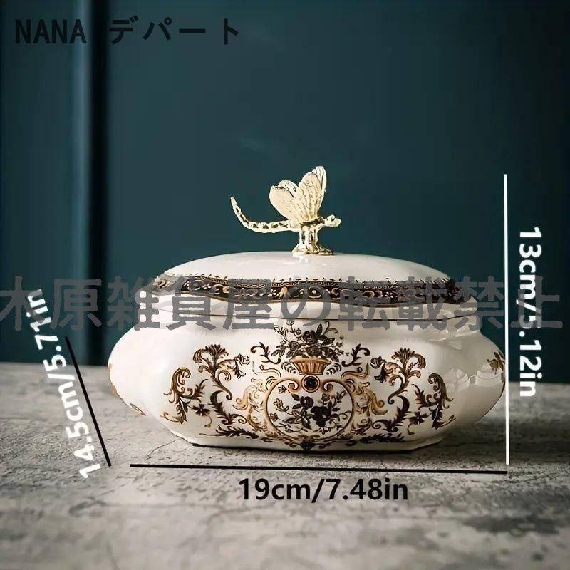 KOIZUMI 型番 AH48987L Leader LED照明器具 KOIZUMI 型番 AH48987L