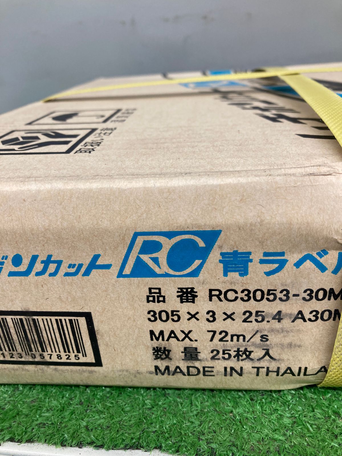 未使用品】【0921】日本レヂボン 切断 レヂボンカット RC 305x3x25.4