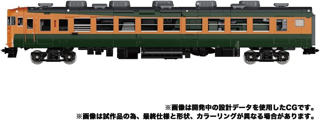 MPG-04